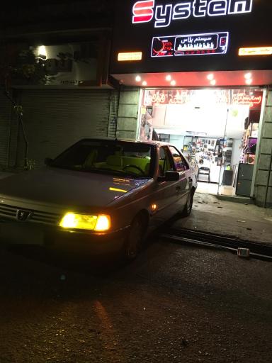 عکس تی تی تکنولوژی بابل (سیستم پلاس)