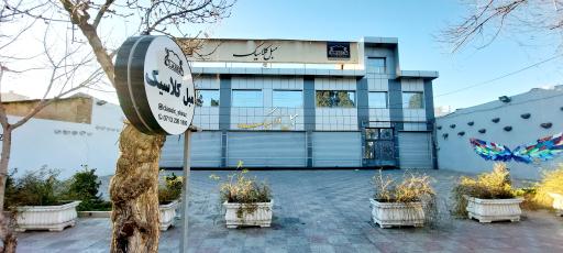 عکس گالری مبل کلاسیک