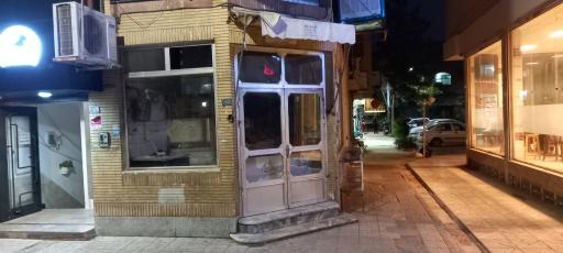 عکس نانوایی تافتون