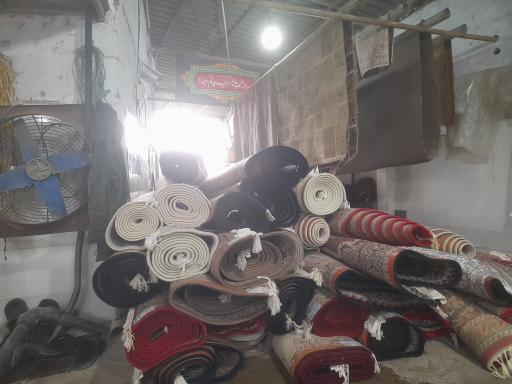 عکس قالیشویی فادر و مهرگان