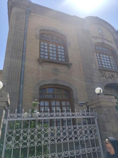 عکس خانه اردوبادی