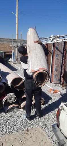 عکس کارگاه قالیشویی برومند