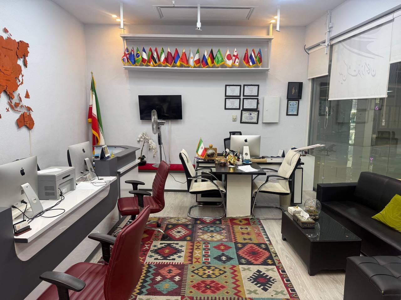 عکس آژانس مسافرتی بهین گشت فرزانگان