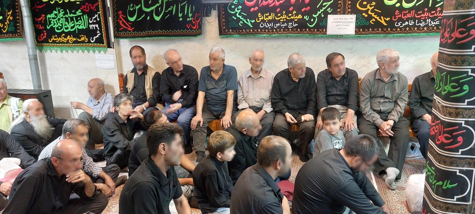 عکس حسینیه بیت العباس