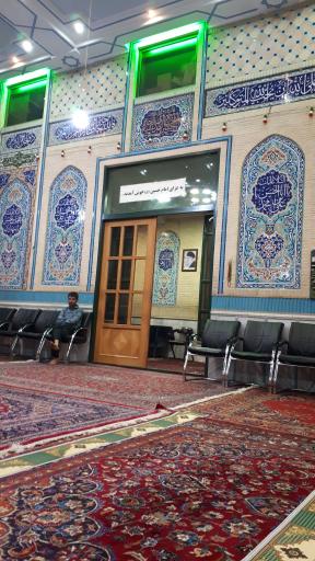 عکس مسجد احمدیه