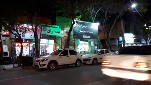 عکس مسجد احمدیه