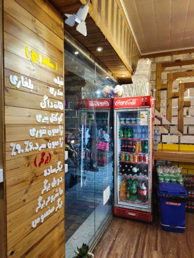 عکس مَلِک فود