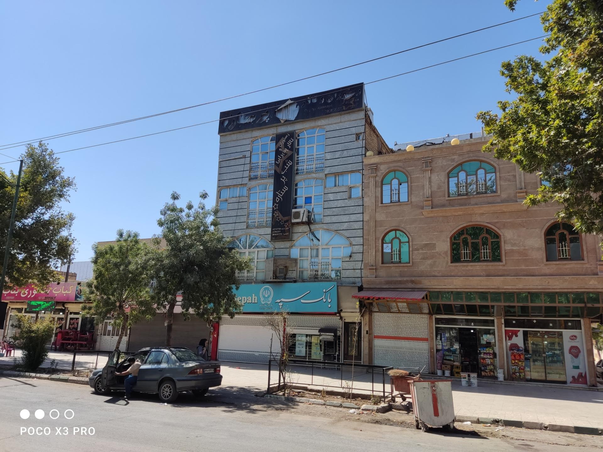 عکس رستوران شب پر ستاره 