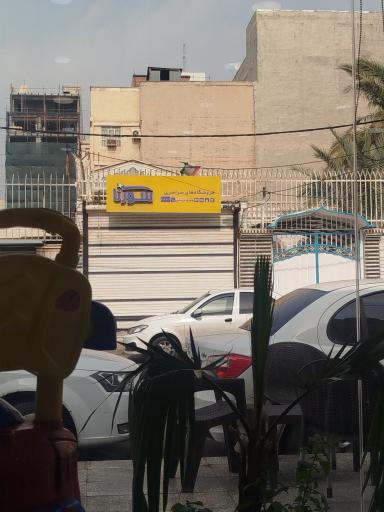 عکس فروشگاه سراسری سورنا 