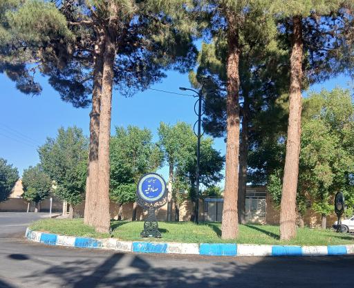 عکس میدان صادقیه