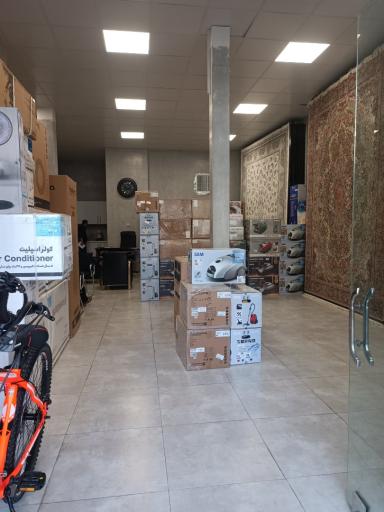 عکس هایپر خانه آرتین