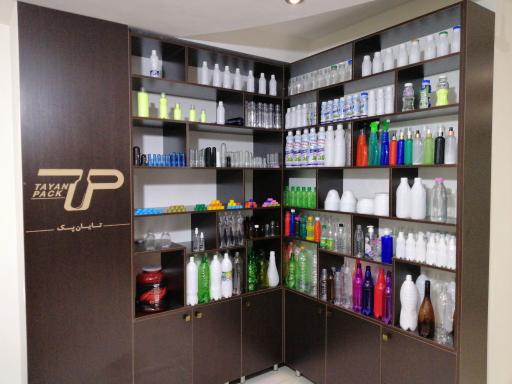 عکس تایان پک