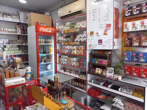 عکس فروشگاه ارگانیک شمس