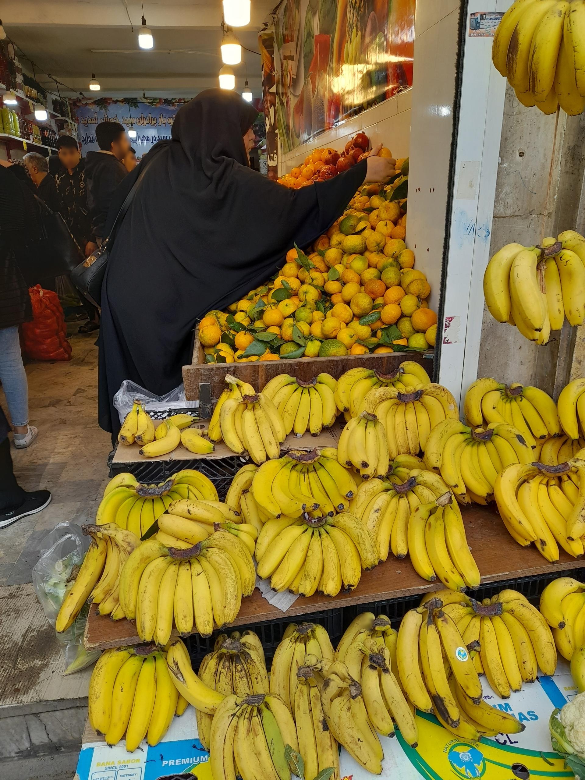 عکس حاجی ارزونی میوه تره بار برادران سید