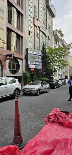 عکس ساختمان پزشکان کیان مهر