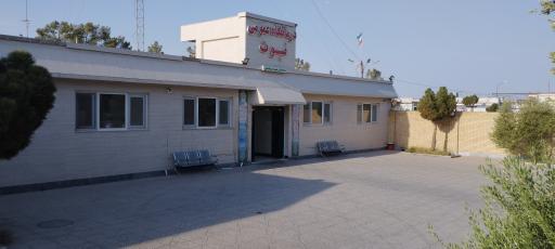 عکس درمانگاه نبوت