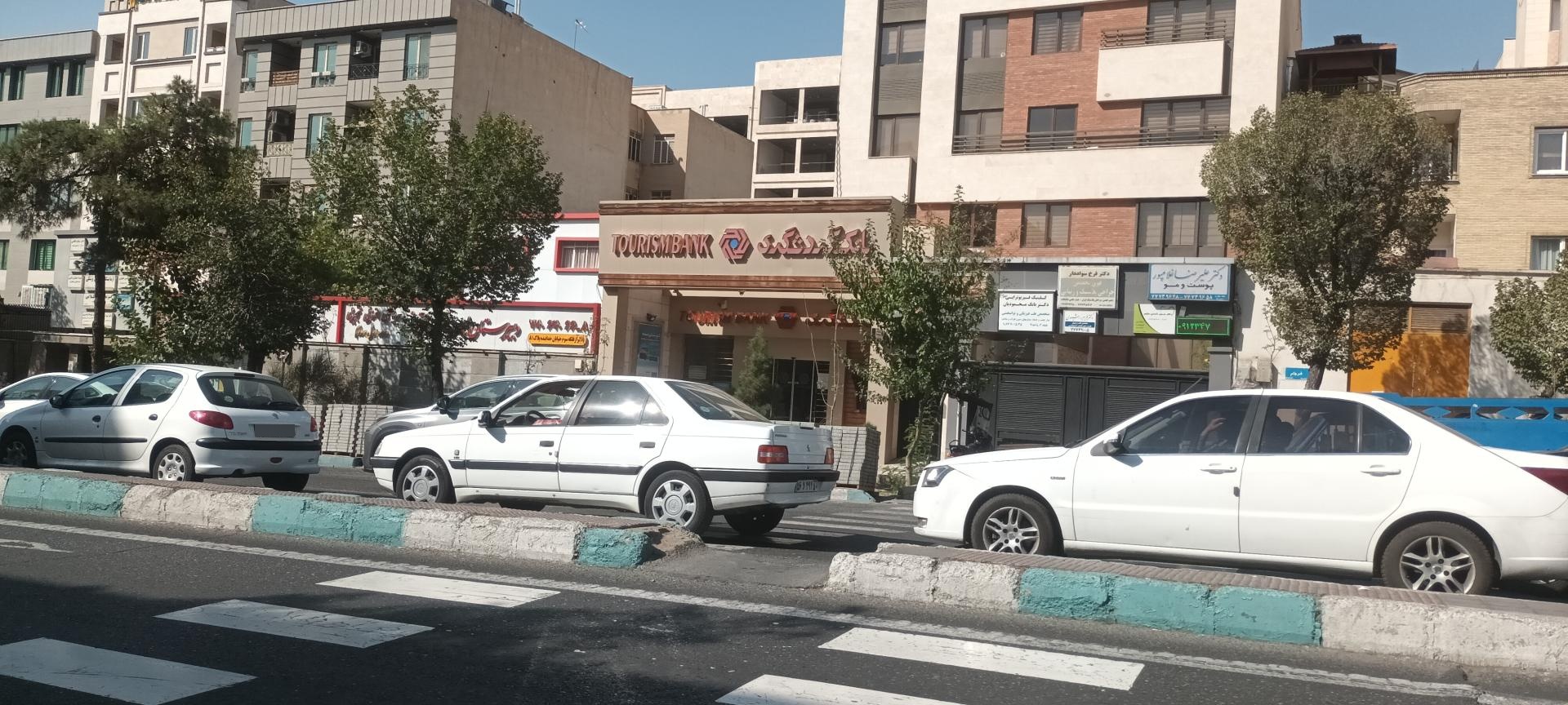 عکس خودپرداز بانک گردشگری