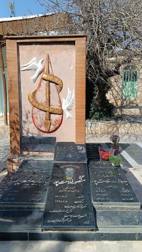 عکس امامزادگان عبدالله و صالح (ع)