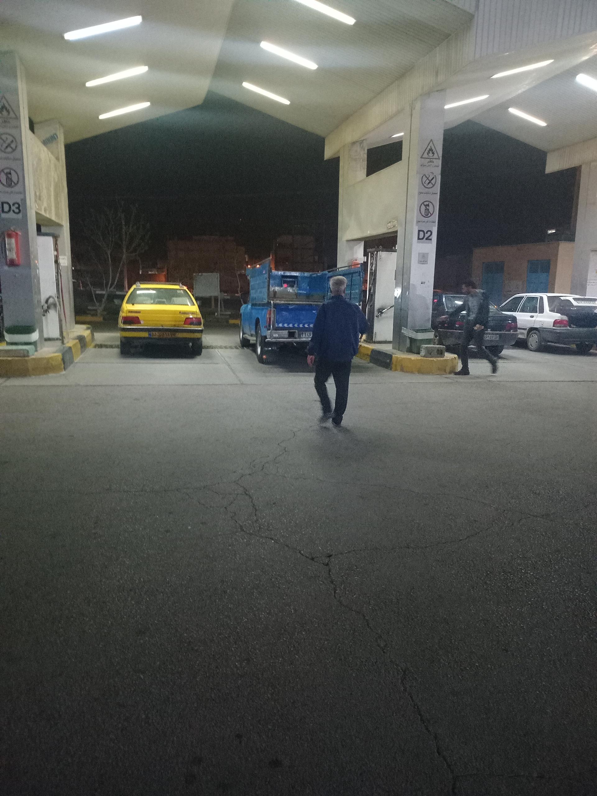 عکس پمپ بنزین منظریه