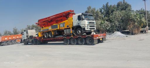 عکس شرکت صنعت بتن 