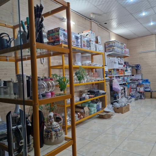 عکس عیسامی کالا 