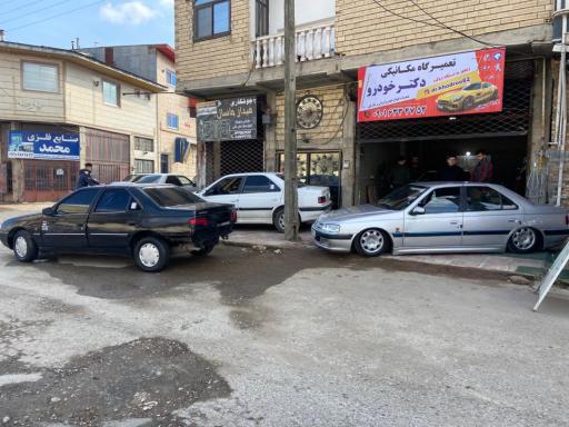 عکس مکانیکی دکتر خودرو