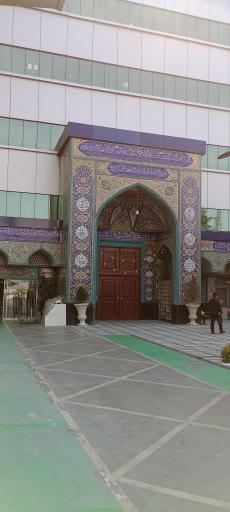 عکس مسجد بیمارستان خاتم 