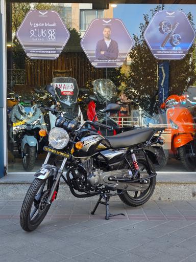 عکس نیرو موتور تبریز