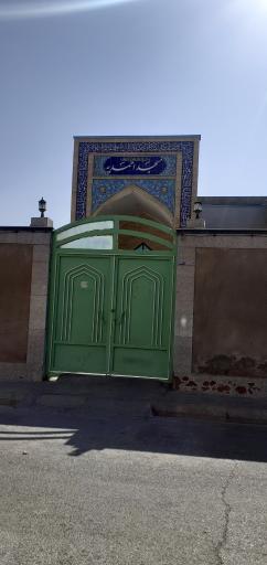 عکس مسجد احمدیه