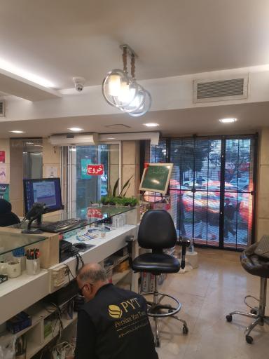 عکس داروخانه دکتر زحمتکش