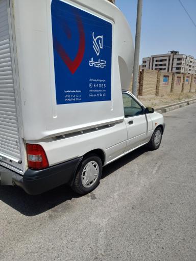 عکس نمایندگی چاپار
