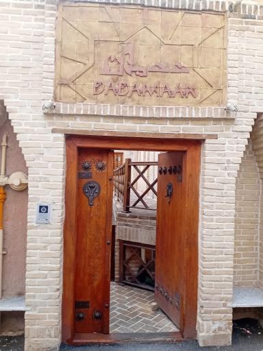 عکس هتل سنتی ددمان