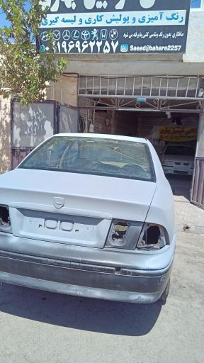 عکس نقاشی اتومبیل بهاری