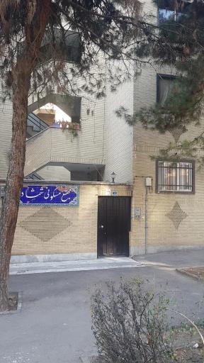 عکس مجتمع مسکونی شمشاد 