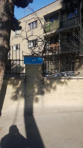 عکس مجتمع مسکونی شمشاد 