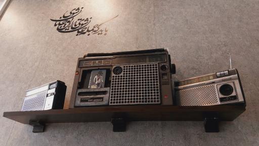 عکس کافه میلاد