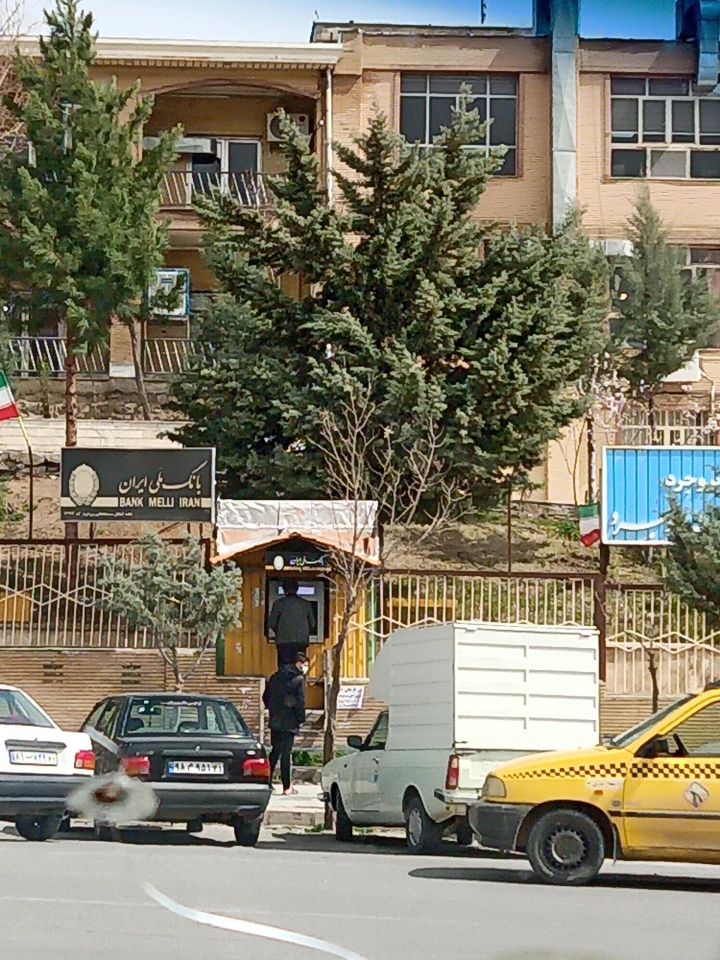 عکس خودپرداز نواب