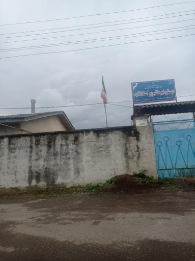 عکس دبستان شهید اکبرپور استادکلایه 