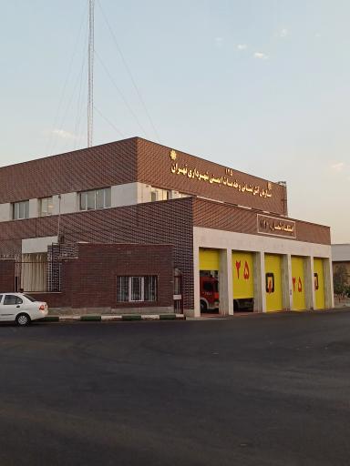 عکس ایستگاه اتش نشانی ۱۳۶