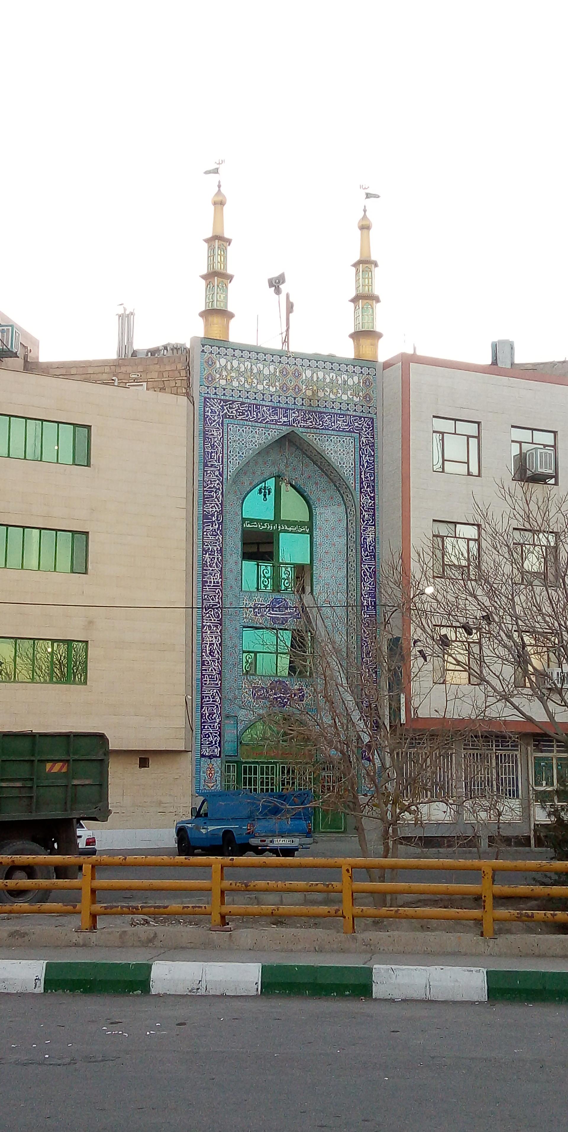 عکس مسجد و حسینیه چهارده معصوم