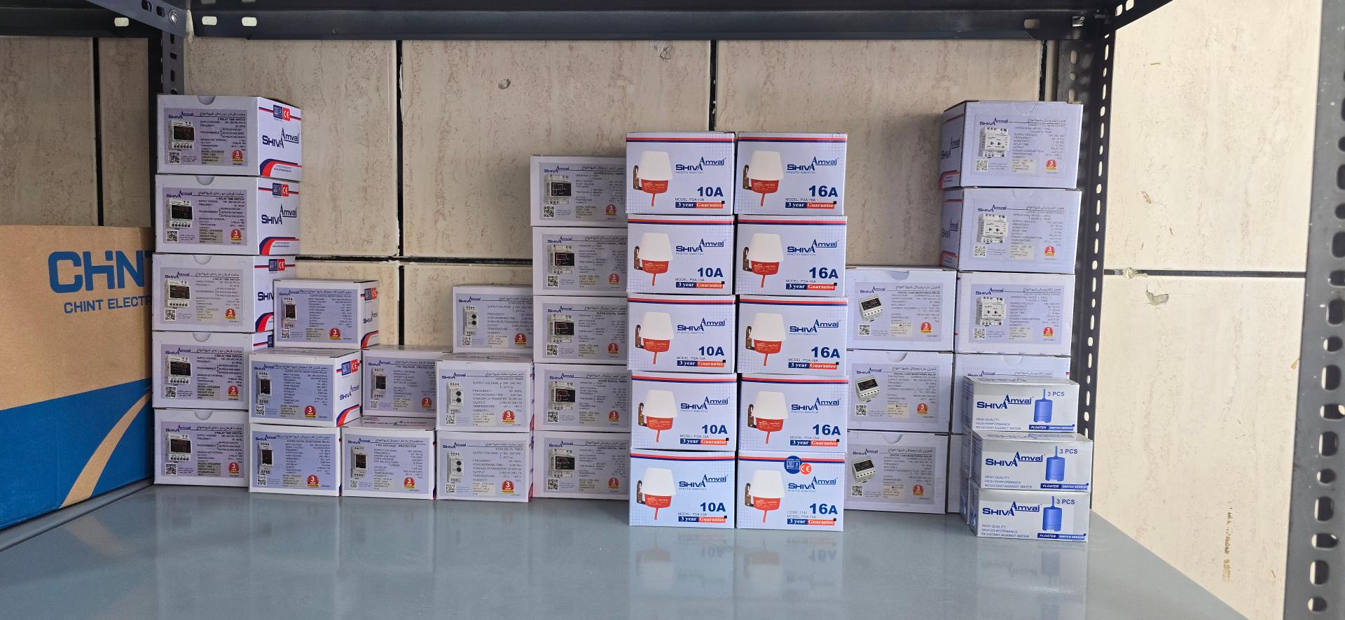 عکس خدمات برق صنعتی کرخه و دز