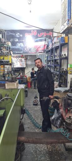 پلوس و اکسل و جعبه فرمان قائم