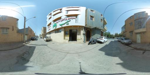 عکس کلینیک سیب