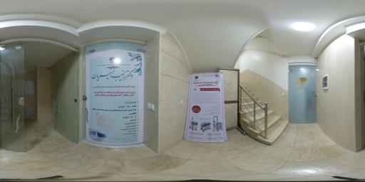 عکس کلینیک سیب