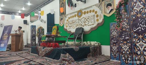 عکس مهدیه و مصلی قمر بنی هاشم