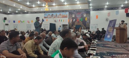 عکس مهدیه و مصلی قمر بنی هاشم