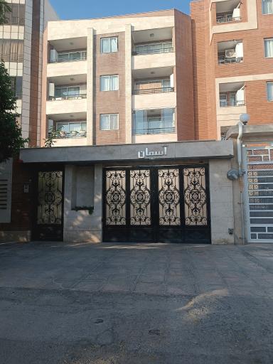 عکس مجتمع آسمان