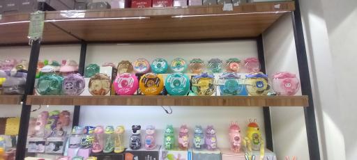 عکس پخش عمده قمقمه