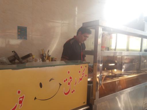 عکس های فود