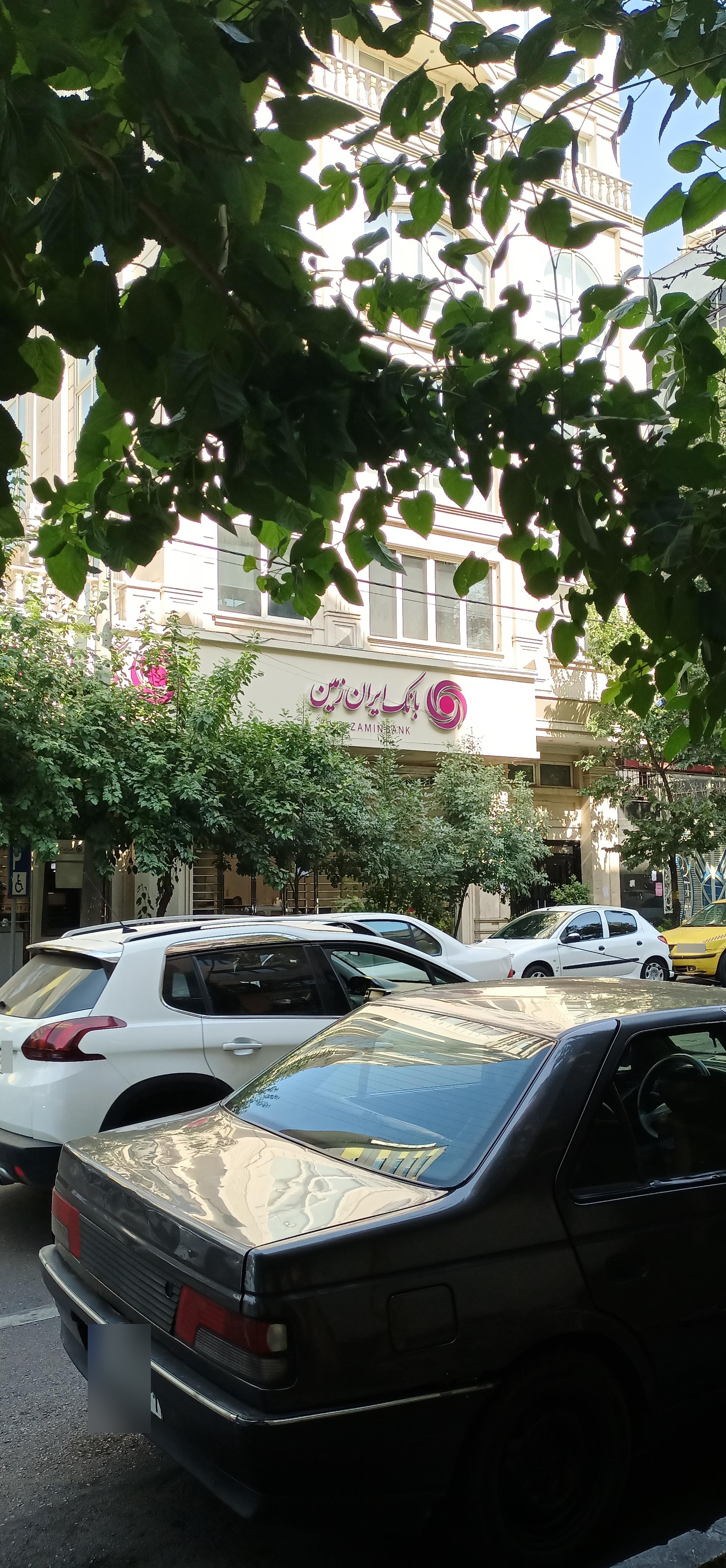 عکس بانک ایران زمین شعبه دروس